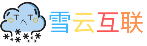 四川xxxx科技有限公司